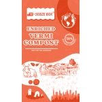 Vermi Compost